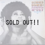 FREDDIE McCOY / GIMME SOME!