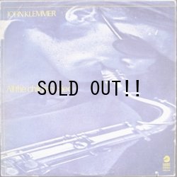 画像1: JOHN KLEMMER / ALL THE CHILDREN CRIED