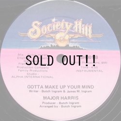 画像2: MAJOR HARRIS / GOTTA MAKE UP YOUR MIND
