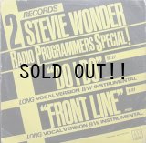 STEVIE WONDER / DO I DO - FRONT LINE