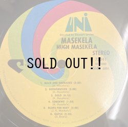 画像2: HUGH MASEKELA / MASEKELA