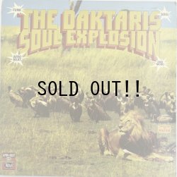 画像1: THE DAKTARIS / SOUL EXPLOSION