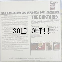 画像2: THE DAKTARIS / SOUL EXPLOSION