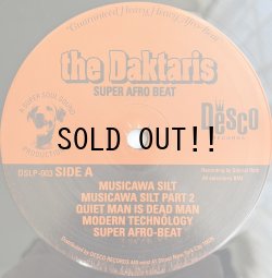 画像3: THE DAKTARIS / SOUL EXPLOSION