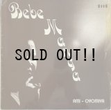 BEBE MANGA / AMI OYOMIY