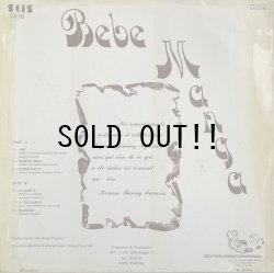 画像2: BEBE MANGA / AMI OYOMIY