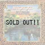 ASSAGAI / AFROROCK