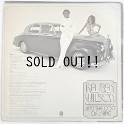 画像2: REUBEN WILSON / GOT TO GET YOUR OWN