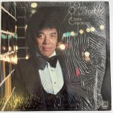 O.C. SMITH / LOVE CHANGES