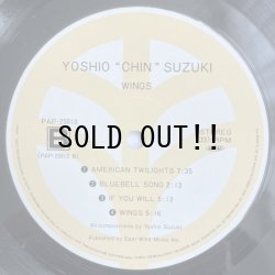 画像5: 鈴木良雄（YOSHIO "CHIN" SUZUKI ） / WINGS