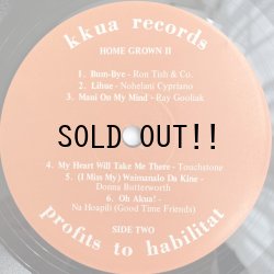 画像3: V.A. / HOME GROWN II