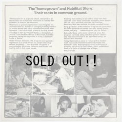 画像6: V.A. / HOME GROWN II