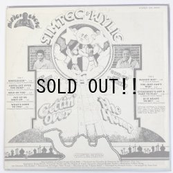 画像2: SIMTEC & WYLIE / GETTIN' OVER THE HUMP