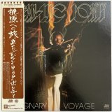 JEAN-LUC PONTY / IMAGINARY VOYAGE
