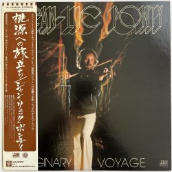 画像1: JEAN-LUC PONTY / IMAGINARY VOYAGE
