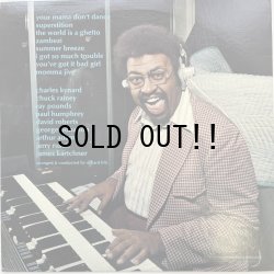 画像2: CHARLES KYNARD / YOUR MAMA DON'T DANCE