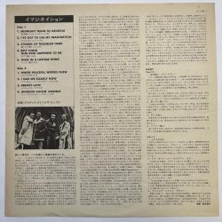 画像5: GLADYS KNIGHT AND THE PIPS / IMAGINATION