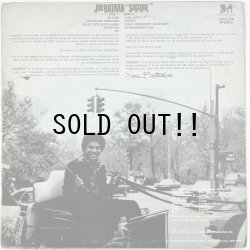 画像2: JOE BATAAN / SALSOUL 