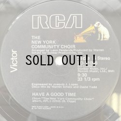 画像2: THE NEW YORK COMMUNITY CHOIR / EXPRESS YOURSELF - HAVE A GOOD TIME