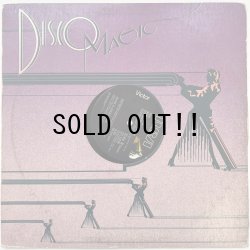 画像3: THE NEW YORK COMMUNITY CHOIR / EXPRESS YOURSELF - HAVE A GOOD TIME