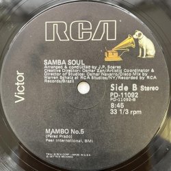 画像2: SAMBA SOUL / CHOVE CHUVA - MAS QUE NADA -  MAMBO NO.5