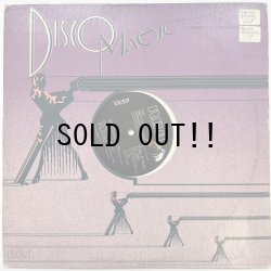 画像4: THE NEW YORK COMMUNITY CHOIR / EXPRESS YOURSELF - HAVE A GOOD TIME