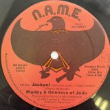 PLUNKY & ONENESS OF JUJU / (HIT THE) JACKPOT (WITH YOUR LOVE)