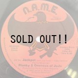 PLUNKY & ONENESS OF JUJU / (HIT THE) JACKPOT (WITH YOUR LOVE)