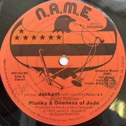 画像2: PLUNKY & ONENESS OF JUJU / (HIT THE) JACKPOT (WITH YOUR LOVE)
