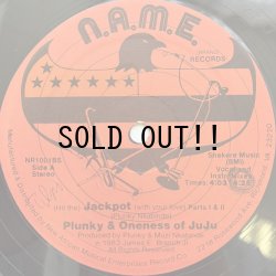 画像2: PLUNKY & ONENESS OF JUJU / (HIT THE) JACKPOT (WITH YOUR LOVE)