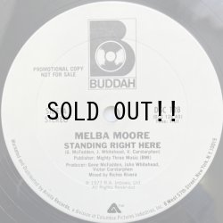 画像1: MELBA MOORE / STANDING RIGHT HERE