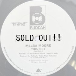 画像2: MELBA MOORE / STANDING RIGHT HERE