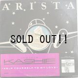 KASHIF / HELP YOURSELF TO MY LOVE
