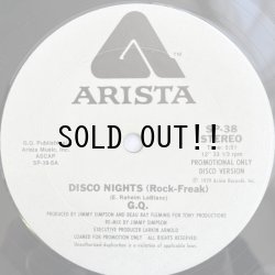 画像1: G.Q. / DISCO NIGHTS