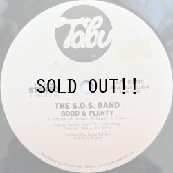 画像2: THE S.O.S. BAND / HIGH HOPES