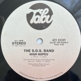 THE S.O.S. BAND / HIGH HOPES