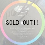 DAYTON / THE SOUND OF MUSIC