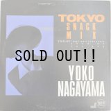 YOKO NAGAYAMA（長山洋子） / TOKYO SNACK MIX