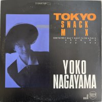YOKO NAGAYAMA（長山洋子） / TOKYO SNACK MIX
