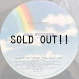 ALICIA MYERS / I WANT TO THANK YOU