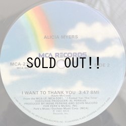 画像1: ALICIA MYERS / I WANT TO THANK YOU