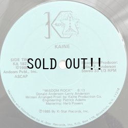 画像3: KAINE / WISDOM ROCK