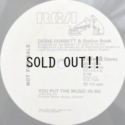 画像2: DENIE CORBETT & STATION BREAK / BE WHAT YOU ARE - YOU PUT THE MUSIC IN ME
