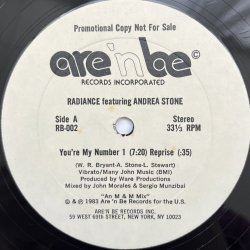 画像2: RADIANCE feat ANDREA STONE / YOU'RE MY NUMBER 1 