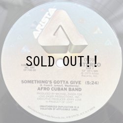 画像1: AFRO CUBAN BAND / SOMETHING'S GOTTA GIVE