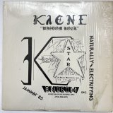 KAINE / WISDOM ROCK