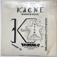 KAINE / WISDOM ROCK