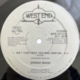 BARBARA MASON / DON'T I EVER CROSS YOUR MIND SOMETIME