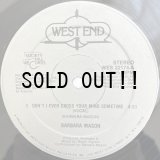 BARBARA MASON / DON'T I EVER CROSS YOUR MIND SOMETIME
