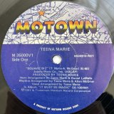 TEENA MARIE / SQUARE BIZ